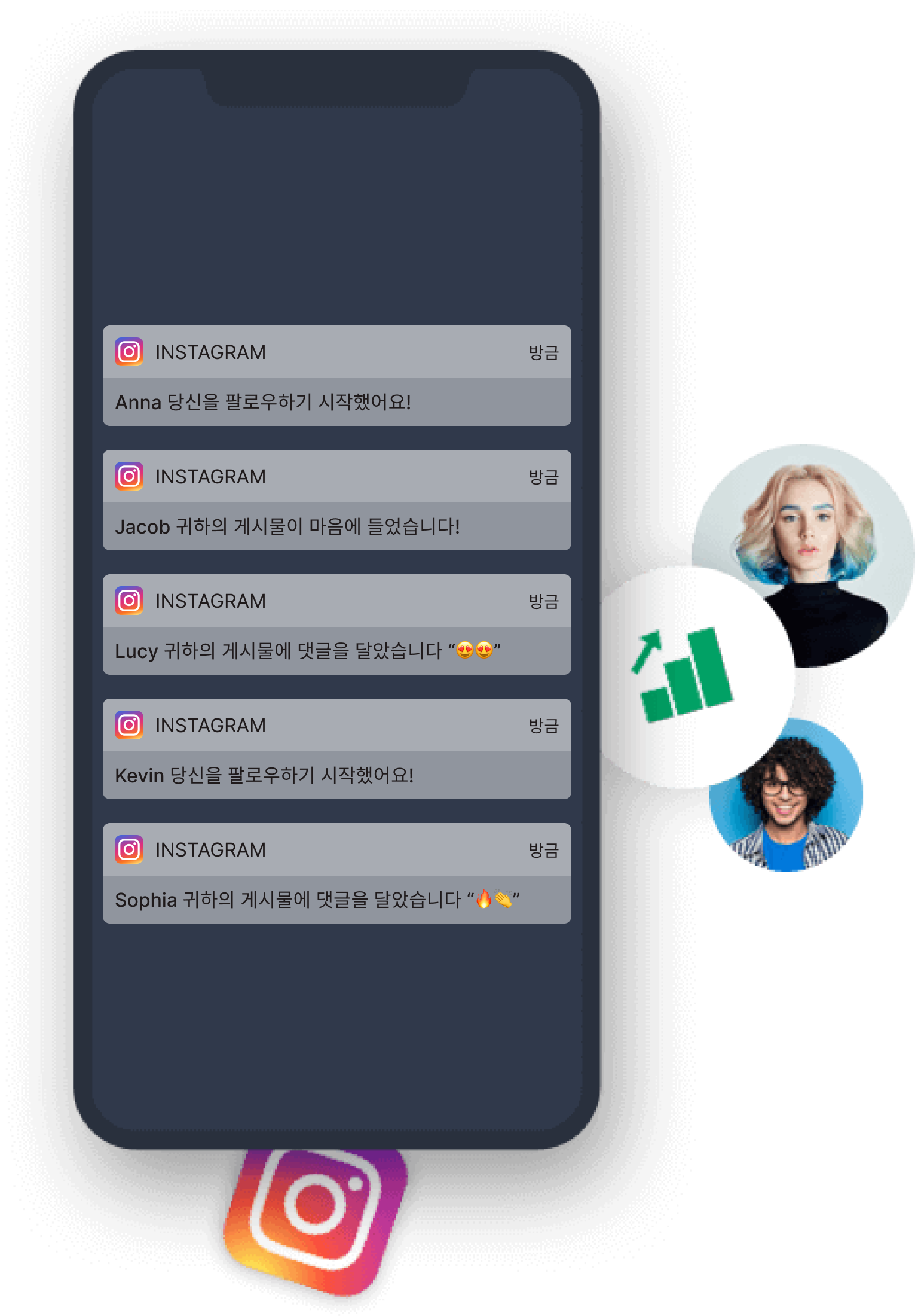 최고의 인스타그램 팔로워 봇